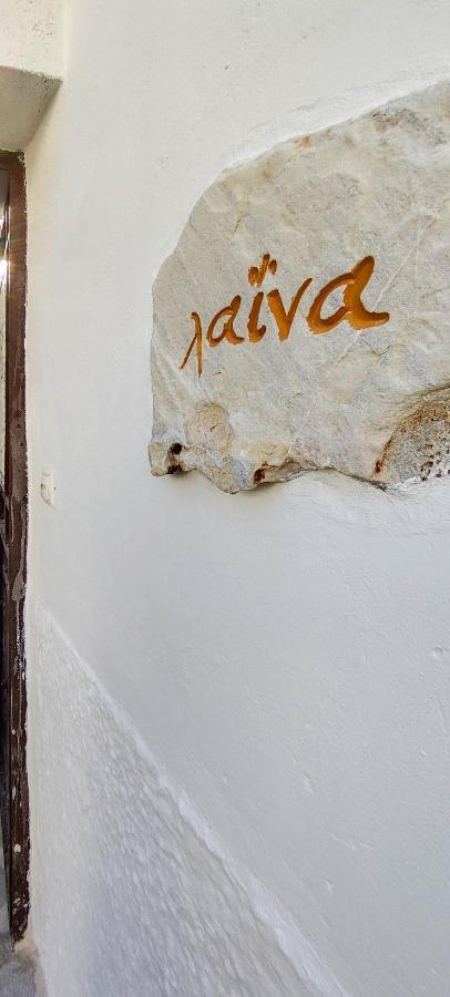 Laina Traditional Guest House Aperathos Экстерьер фото